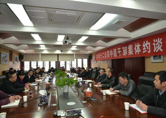 做政治上的明白人 當(dāng)干事創(chuàng)業(yè)實(shí)干家(圖1) 做政治上的明白人 當(dāng)干事創(chuàng)業(yè)實(shí)干家(圖1)