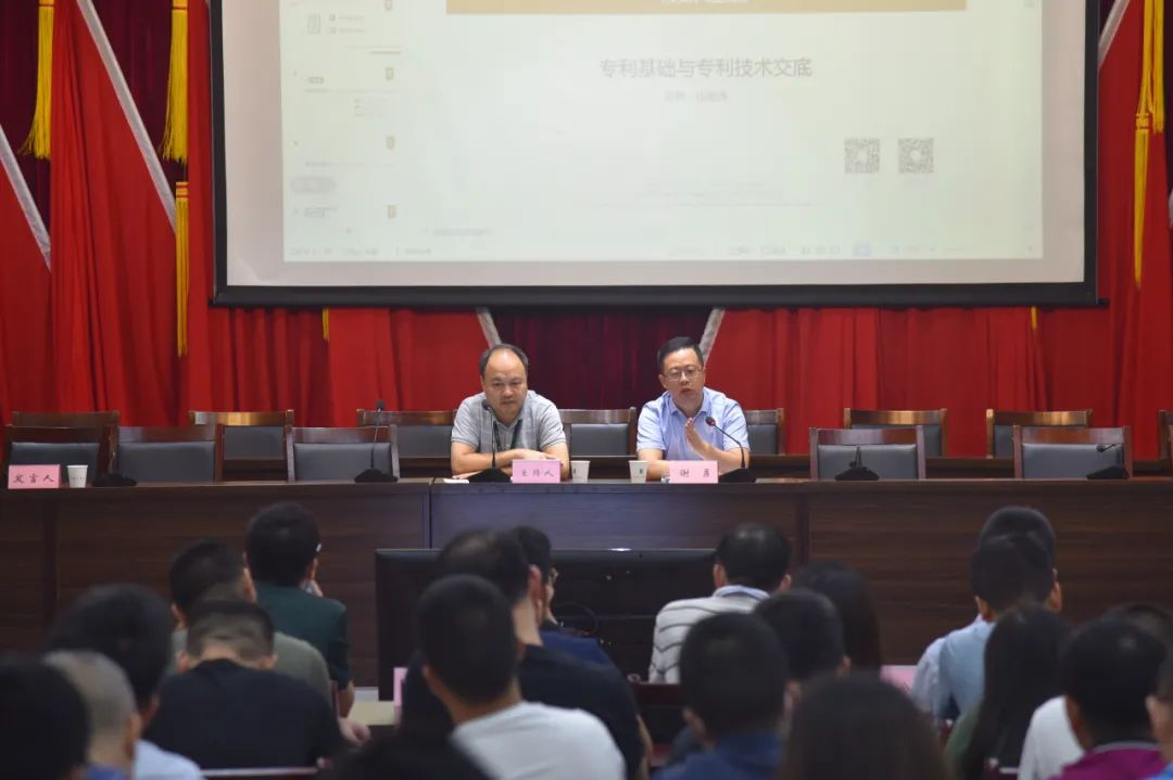 華西十二公司舉辦2021年第二期技術培訓會(圖2)